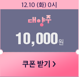 동남아바로가기