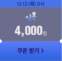 동남아바로가기