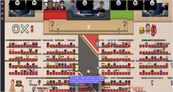 온라인티톡진행첫번째이미지