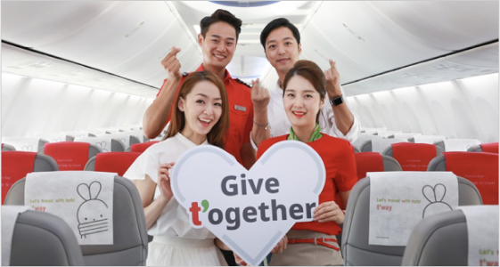 세이브더칠드런과함께하는캠페인이미지