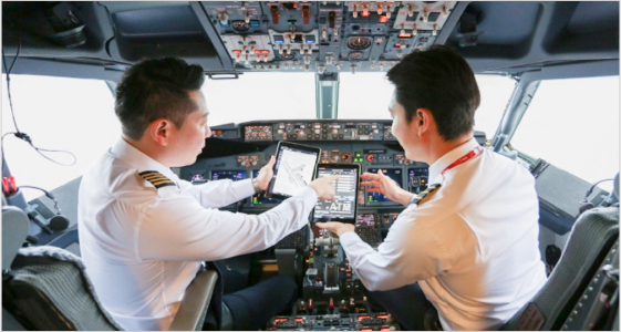 전자비행정보운영이미지