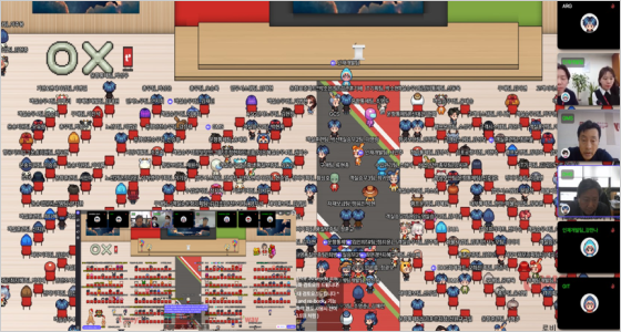 온라인티톡진행두번째이미지