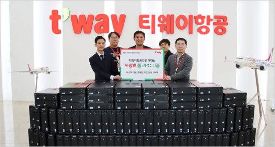 자원순환 활동이미지