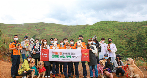 소방관 협업 활동 이미지