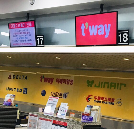 삼성역 도심공항