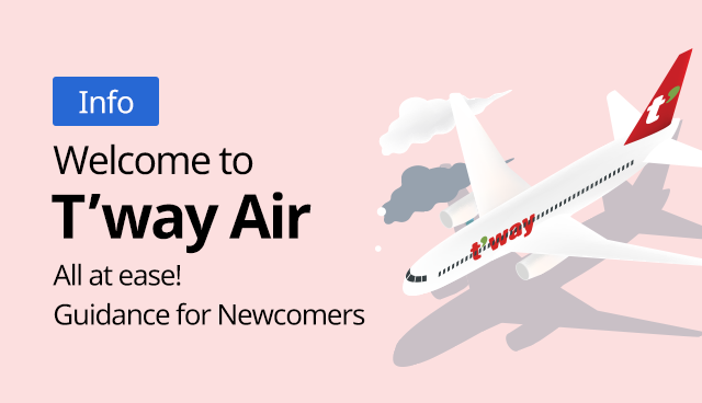 welcome to t'wayair all at ease! guidance for newcomers
