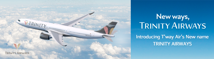 Introducing the new name of T’way Air.