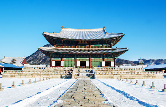 Weekend Getaway to KOREA