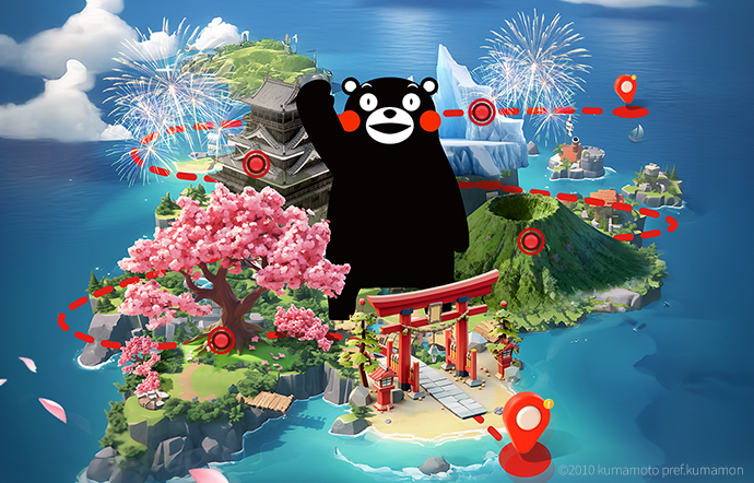 Welcome to 구마모토