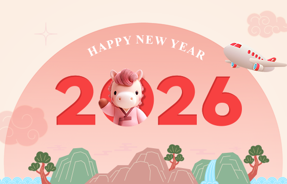 티웨이항공 2026 새해 맞이 특가 프로모션 이미지