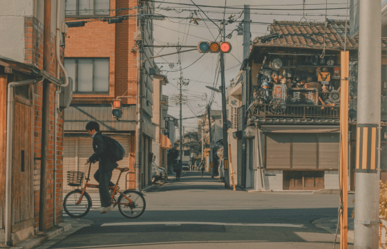 우리 동네 특가