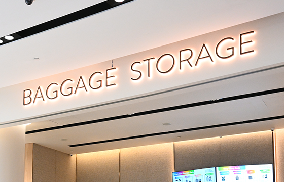 싱가포르 창이공항 수하물 할인