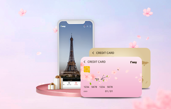 4월 결제 할인 혜택