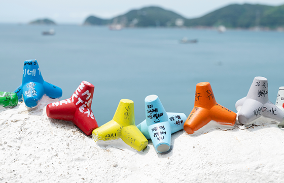 夏日假期倒數