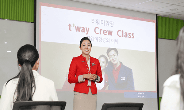 비상탈출실습이미지