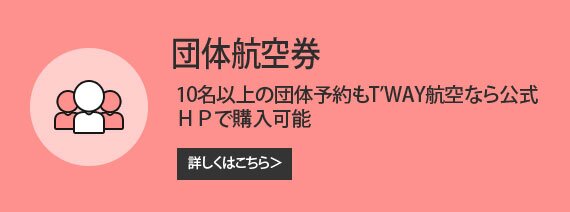 신규가입 혜택 최대 2만원 혜택! 4종 쿠폰 증정
