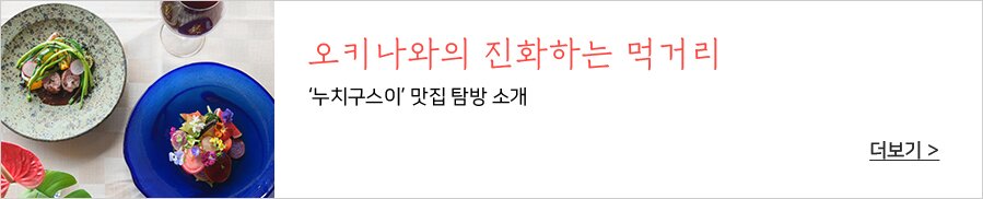 접근성텍스트입력