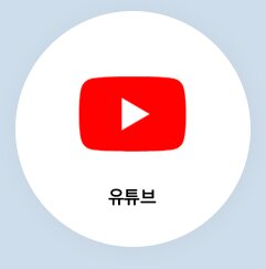 접근성텍스트입력