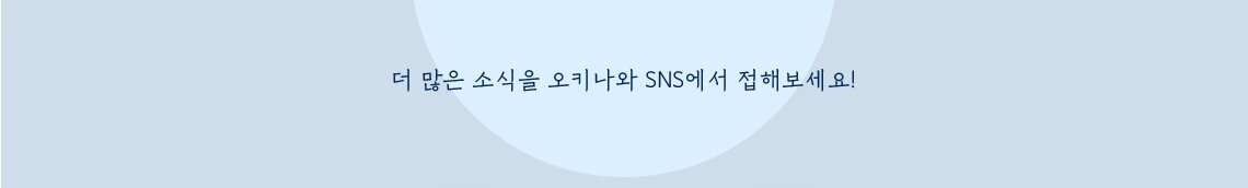접근성텍스트입력