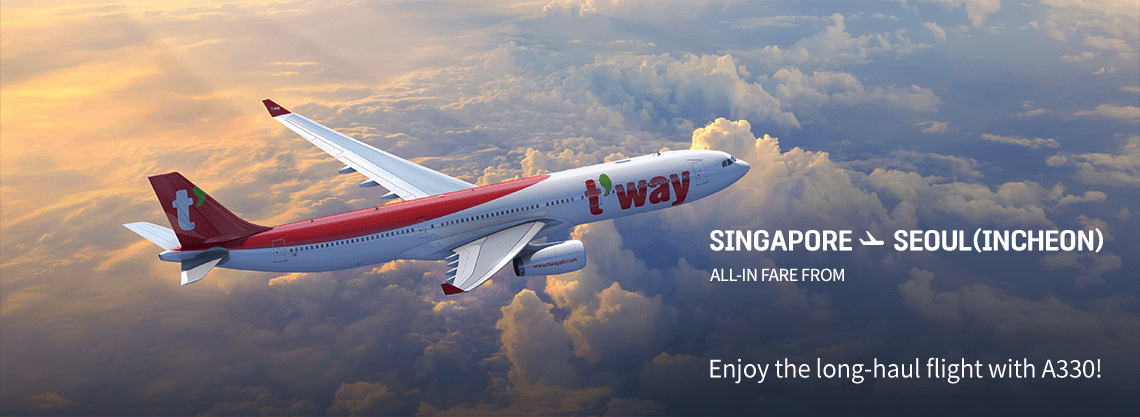 Enjoy the long-haul flight with A330!