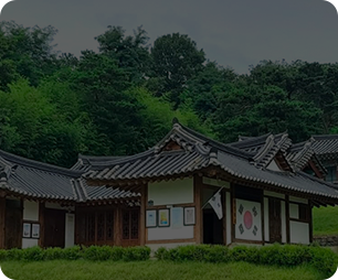 往復予約で 2千円 追加割引