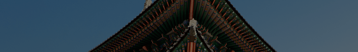 運航スケジュール