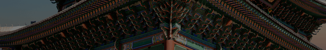 運航スケジュール