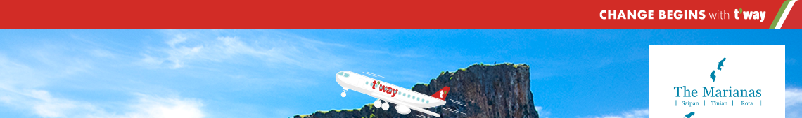 사이판의 모든 것