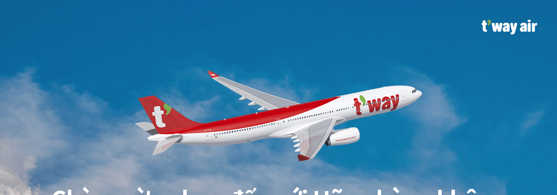 ようこそティーウェイ航空へ！