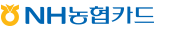 NH농협카드