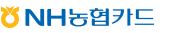 NH 농협카드