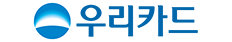 우리카드