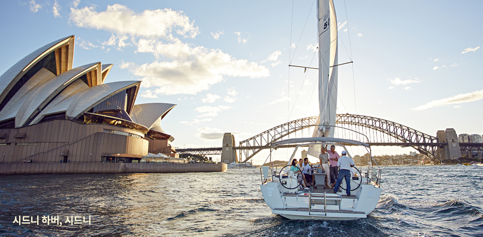 카카두 국립공원