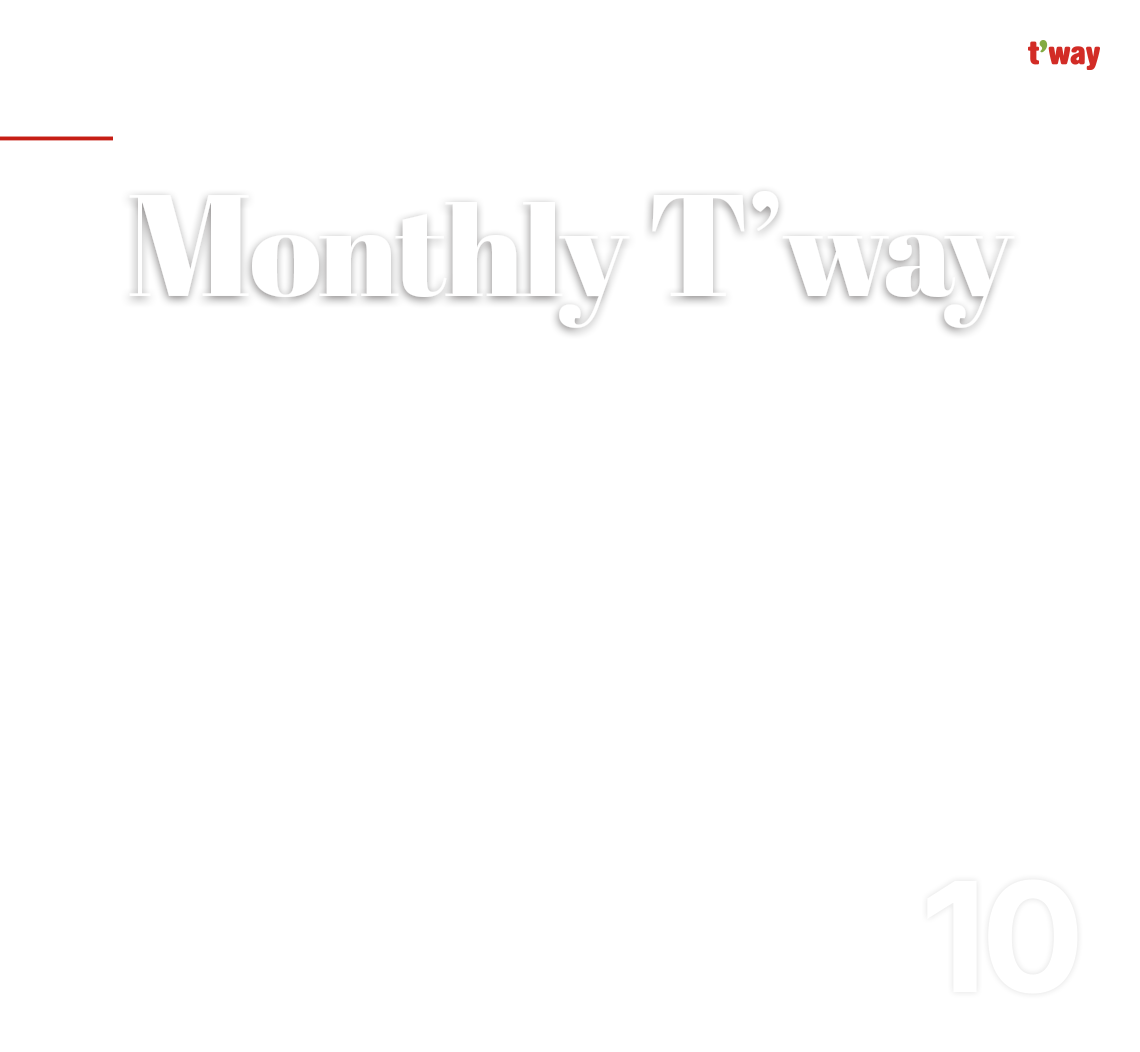 t'way, 월간 티웨이, Monthly T'way, 연말 항공권 특템 찬스! 48개 노선 최대 20% 할인 중, 2024 10 October