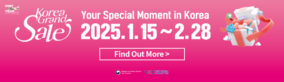 Korea Grand Sale, Your Special Moment in Korea, 2025.1.15~2.28