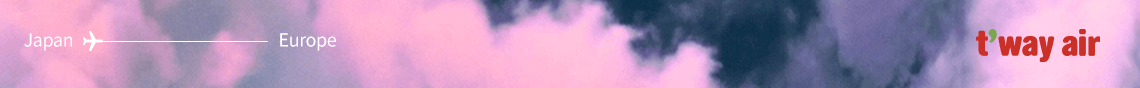 Japan-Europe, t'way air