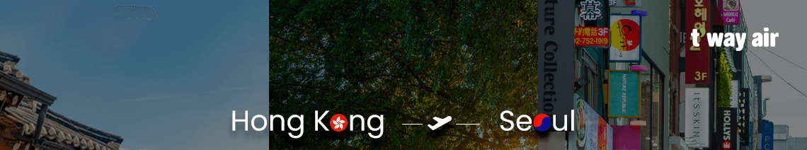 t'way air Hong Kong - Seoul