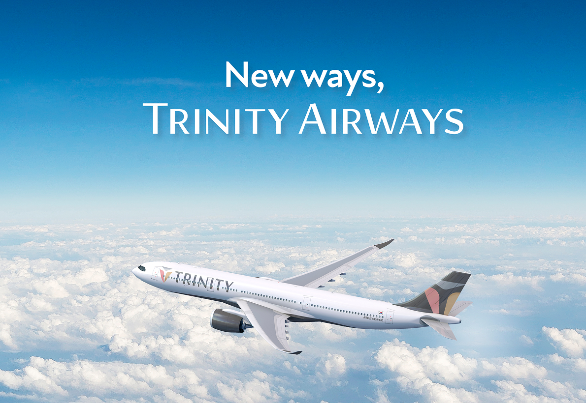 Trinity Airways