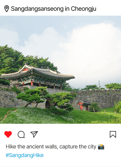 Sangdangsanseong in Cheongju