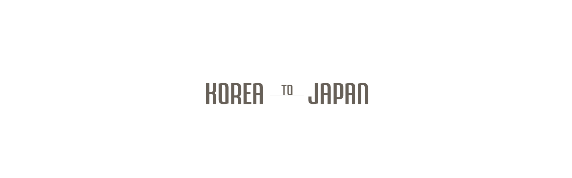 KOREA TO JAPAN 구마모토