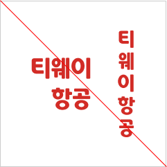 부정확한이미지