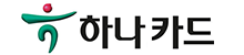 하나카드