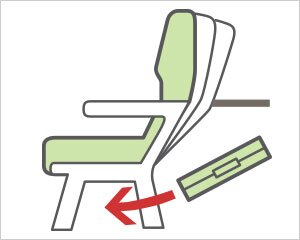 앞 좌석 의자 밑
